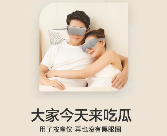 賣貨的經典句子