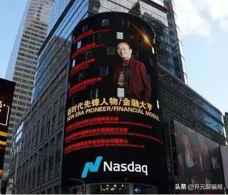 智天股權(quán)最新消息2021年