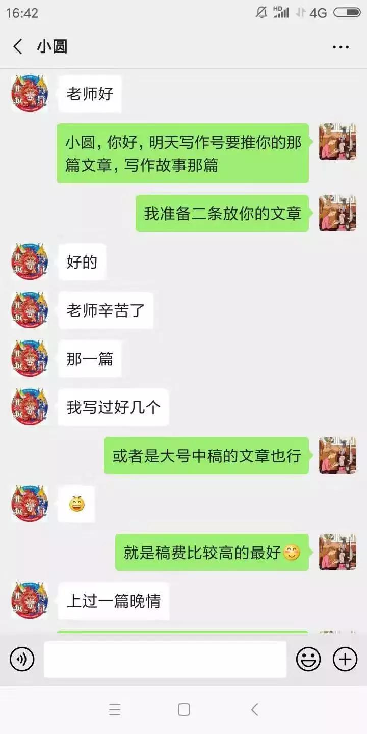 初中生正規(guī)的賺錢方法