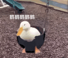 wps流程圖怎么制作