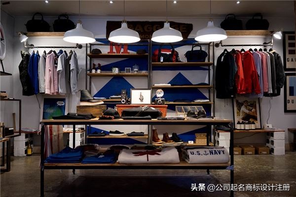 洋氣獨特的女裝店名