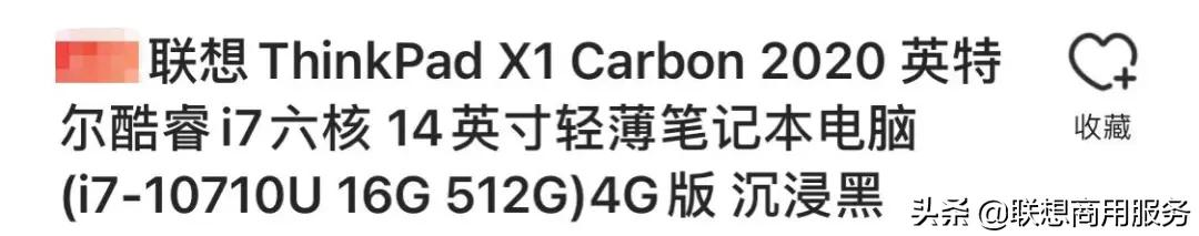 睿頻是什么意思