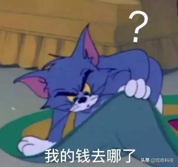 富士康資源機(jī)什么意思