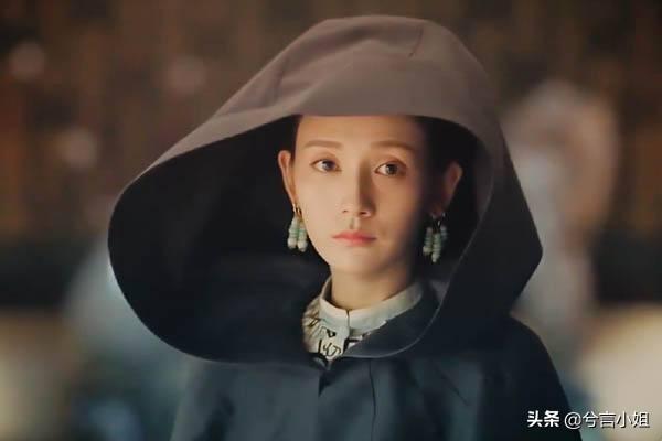魏行首結局是什么意思
