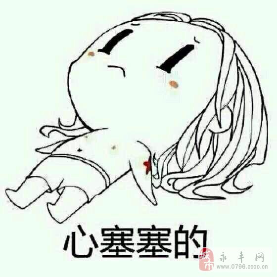 調休是什么意思