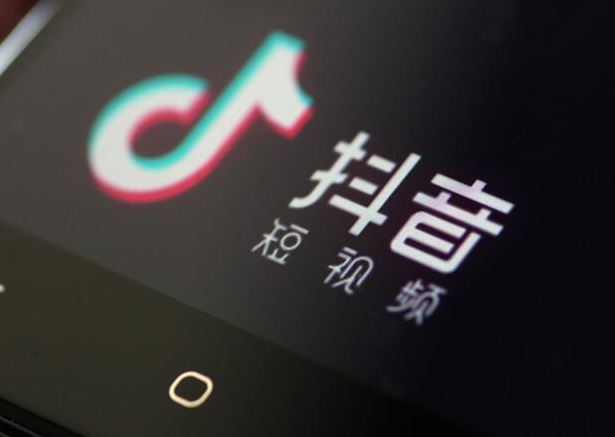 抖音新手任務是什么？