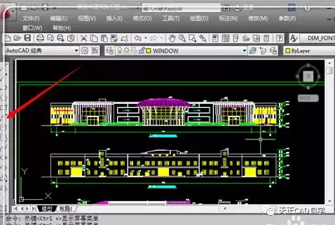 天正工具欄不見(jiàn)了怎么顯示出來(lái)