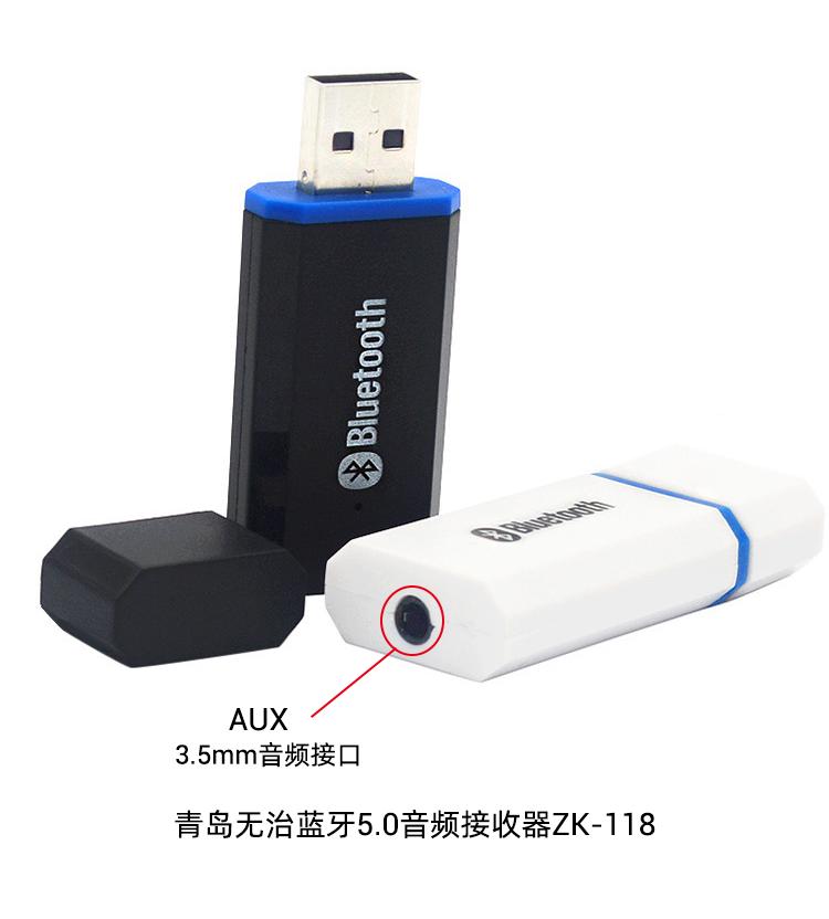 aux是什么詞性