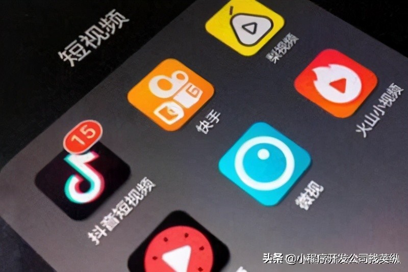 抖音、快手等短視頻營銷模式分析