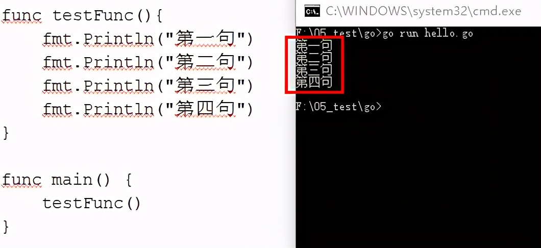 defer是什么意思