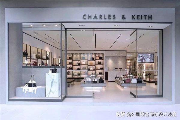 女裝店名帶財