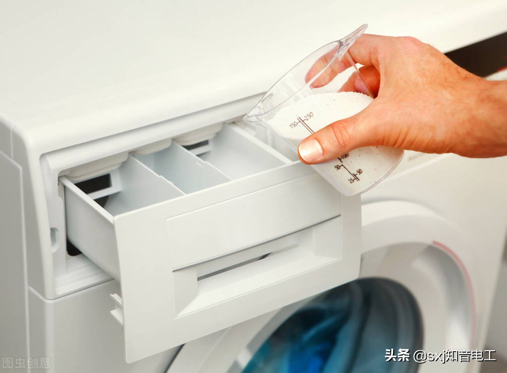 洗衣機漏電麻手怎么修