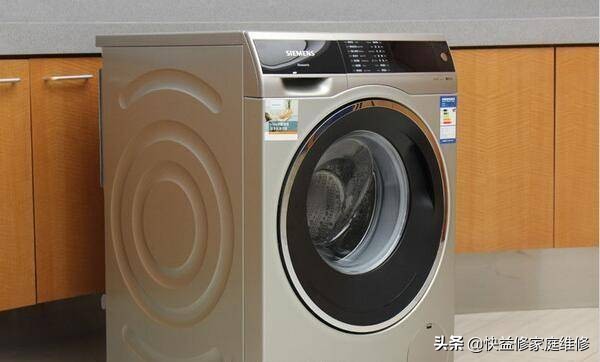 西門子洗衣機童鎖解除