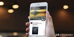 微視怎么發(fā)5分鐘視頻