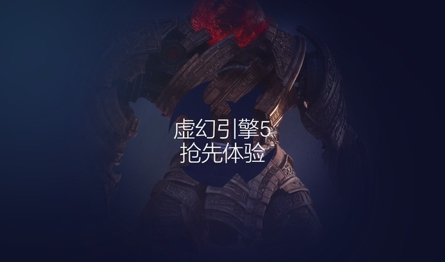 超虛擬分辨率要打開嗎