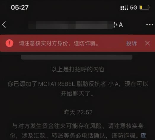 網上賺錢小技巧