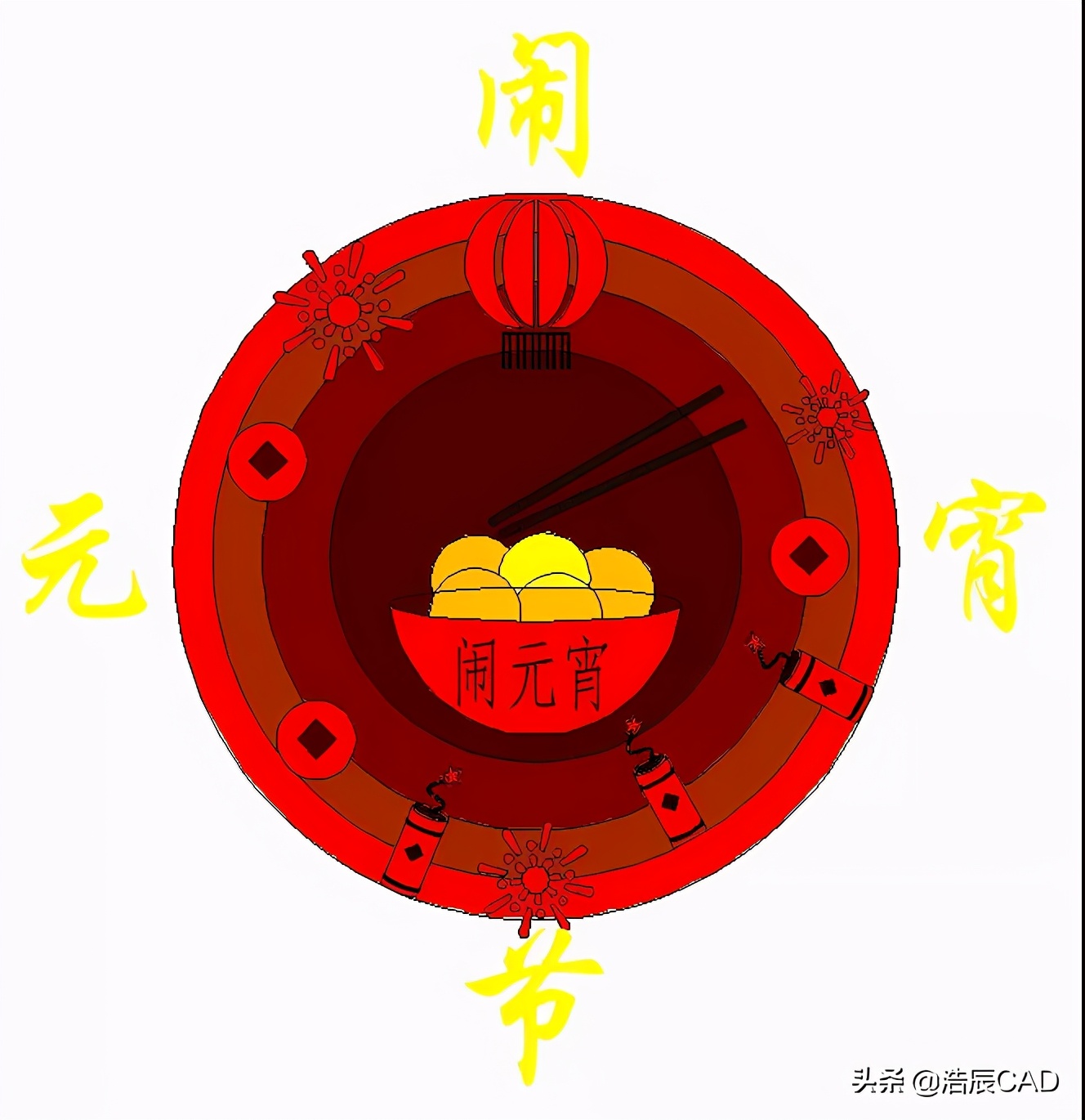 cad怎么畫五角星
