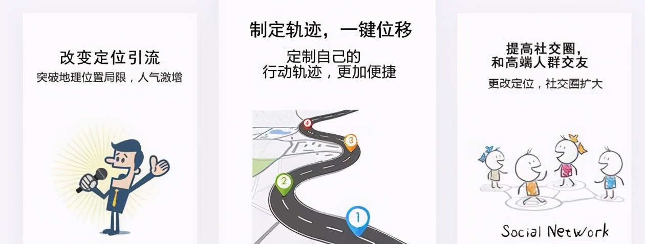 釘釘虛擬定位打卡會(huì)被發(fā)現(xiàn)嗎？