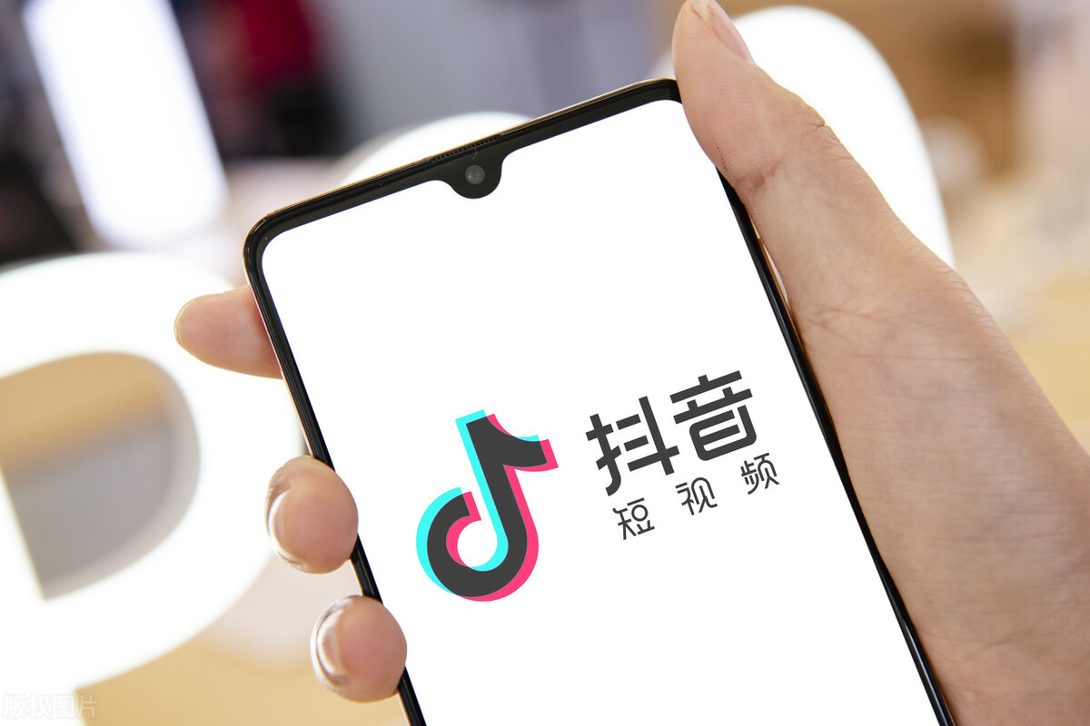 抖音直播刷人氣軟件