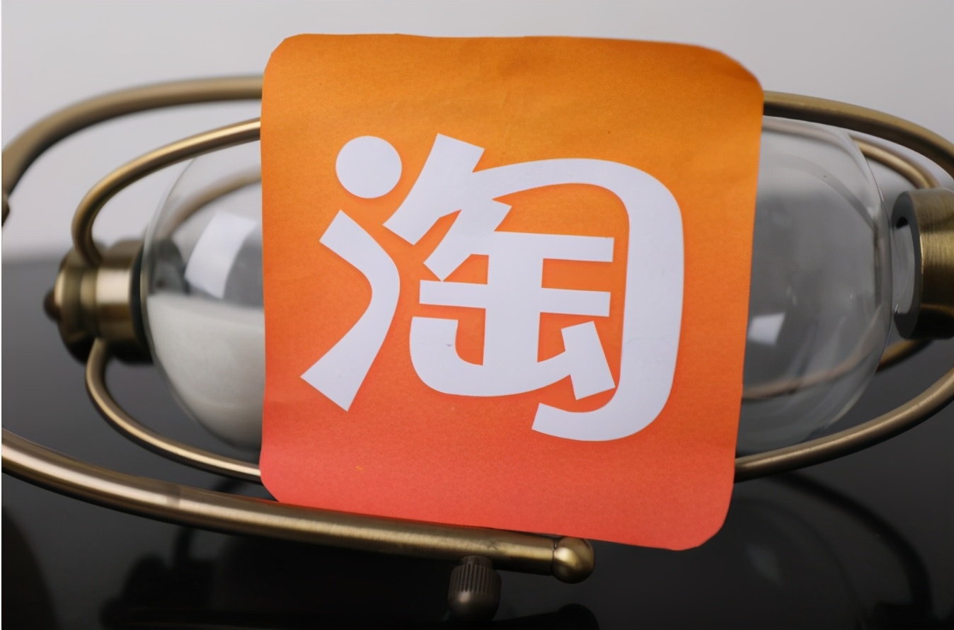 淘寶客服一直顯示未讀