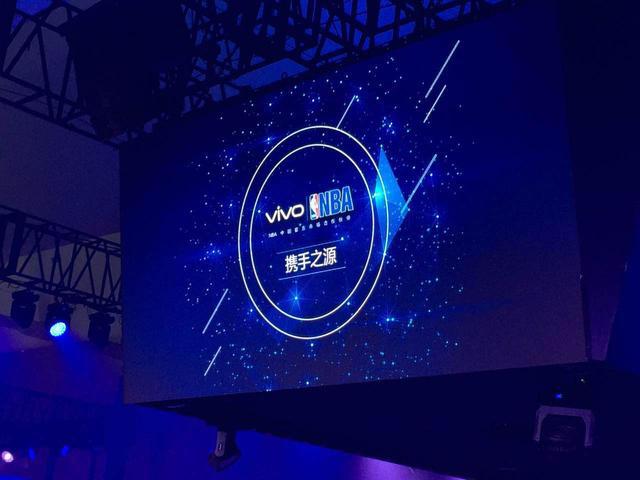 vivi手機是什么牌子