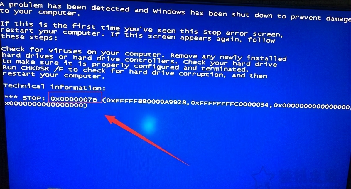 win7電腦開機(jī)藍(lán)屏0x0000007b