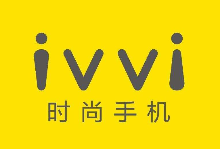 ivvi是什么牌子的手機