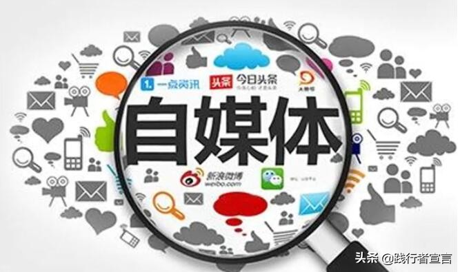 月銷售100w的自媒體電商遇到的困境