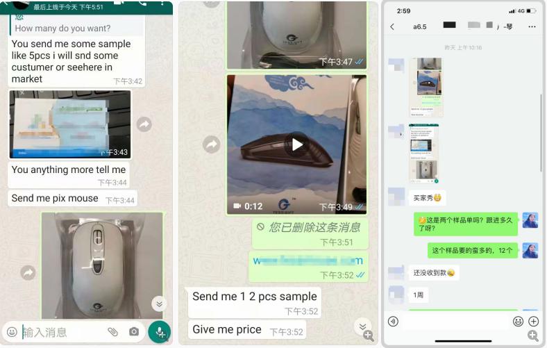whatsapp在中國能用嗎