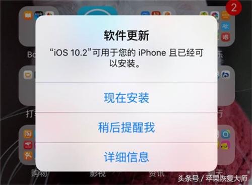 描述文件與設備管理不見了