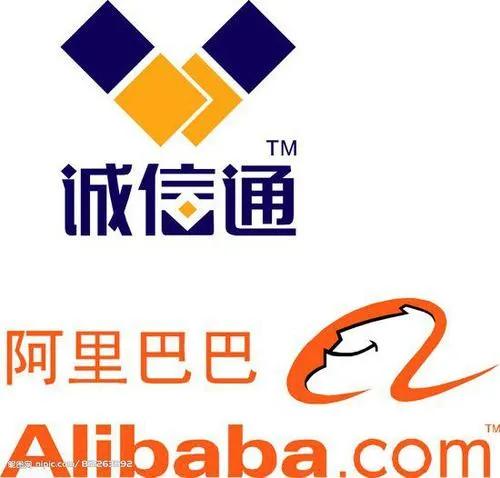 到底是電商好做還是實體店好做？