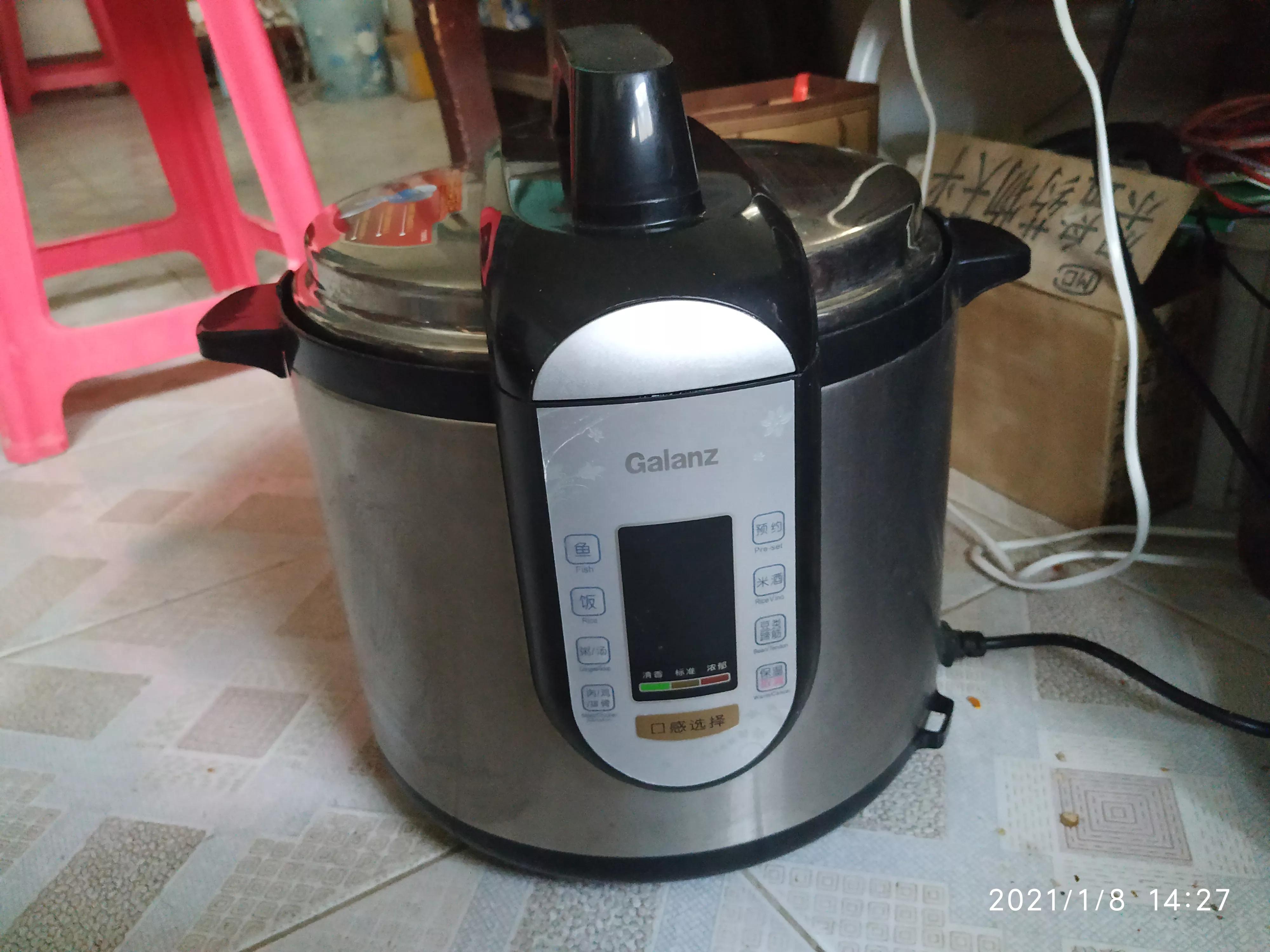 電壓力鍋漏氣是什么原因