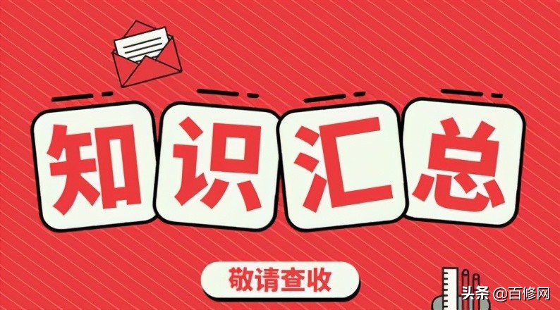 洗衣機桶干燥是什么功能