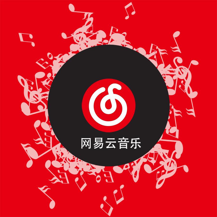 黑膠vip和音樂包區別