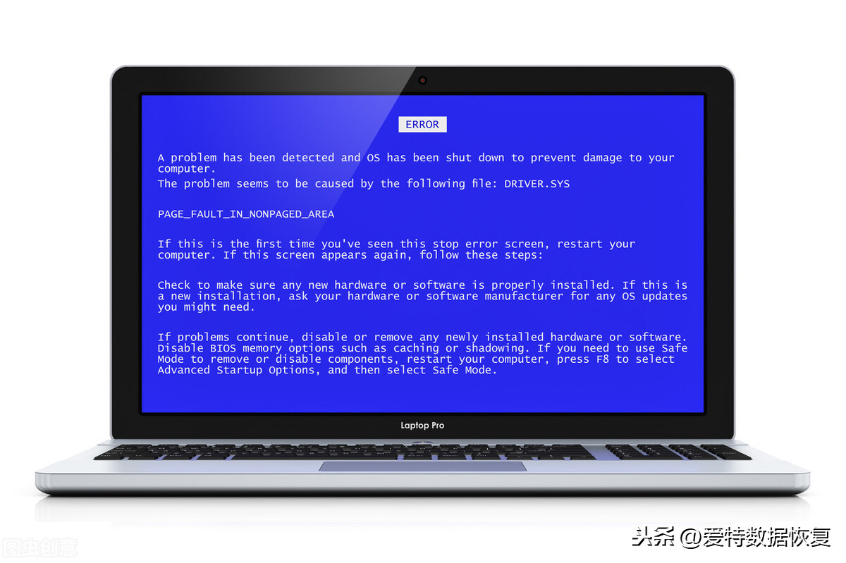 win7開機(jī)藍(lán)屏0x0000007b