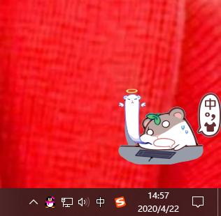 電腦怎么打頓號