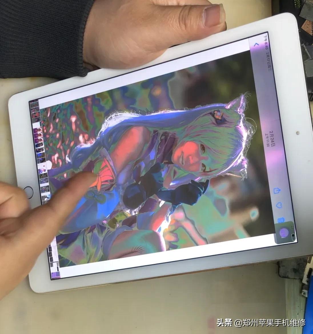 a1566是ipad什么型號