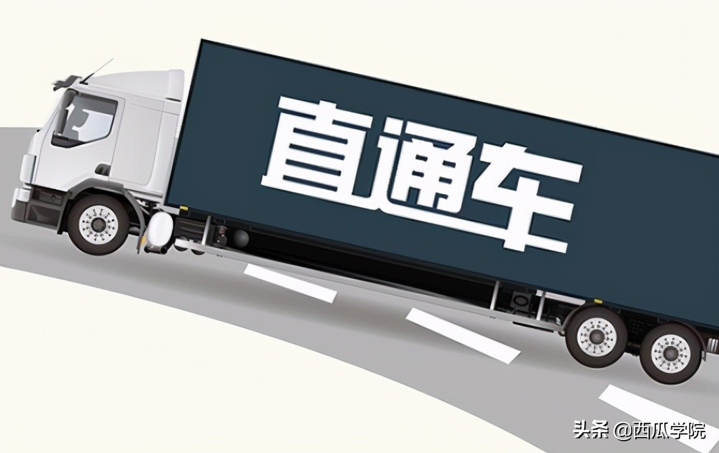 淘寶直通車推廣技巧和妙招