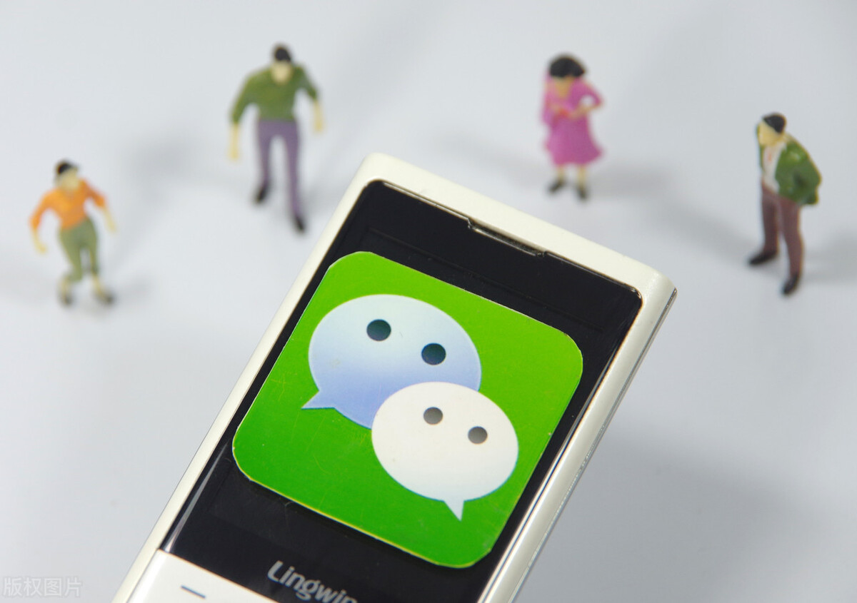 炸！微信新增6個(gè)功能
