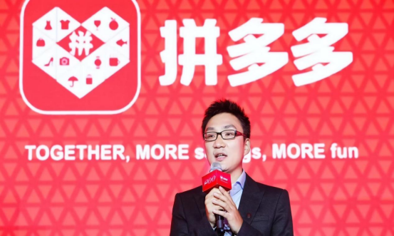 拼多多行業(yè)點擊率在哪里看？