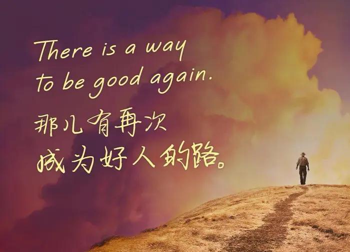 追風箏的人內容簡介