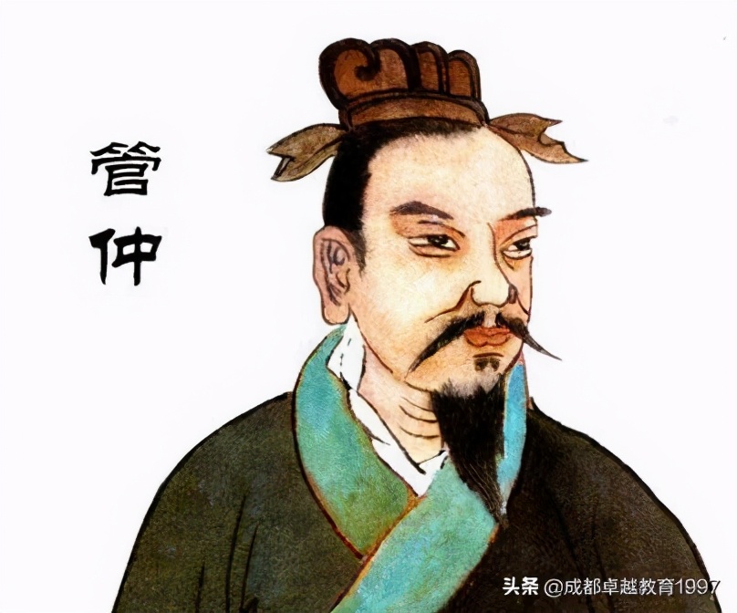 沽名釣譽是什么意思
