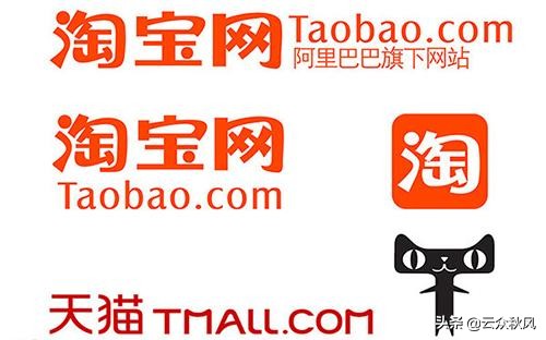 天貓和淘寶有什么區別?這些不同你知道嗎