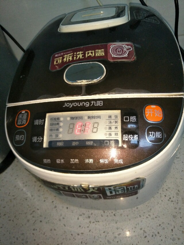 電飯煲e3報(bào)警什么意思