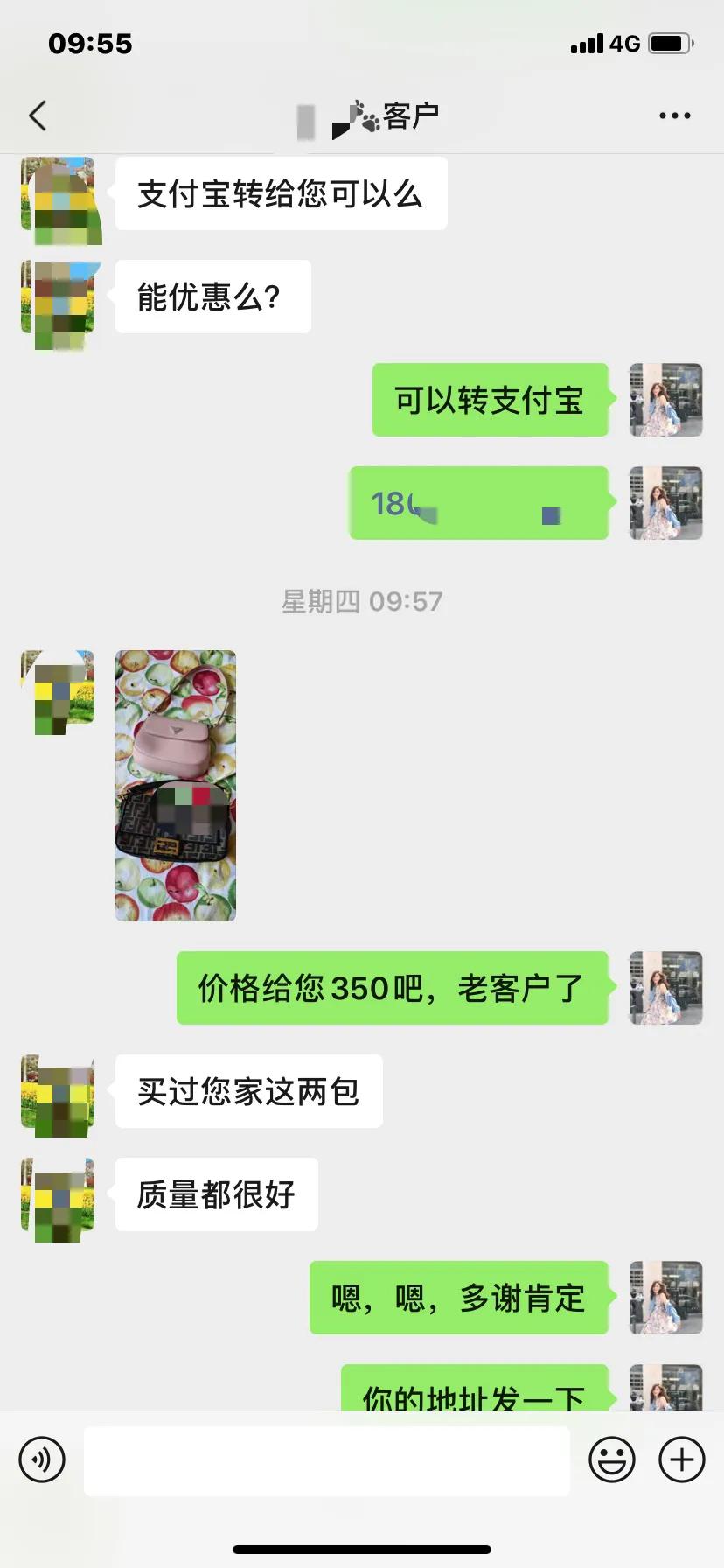 為什么我做電商能賺錢