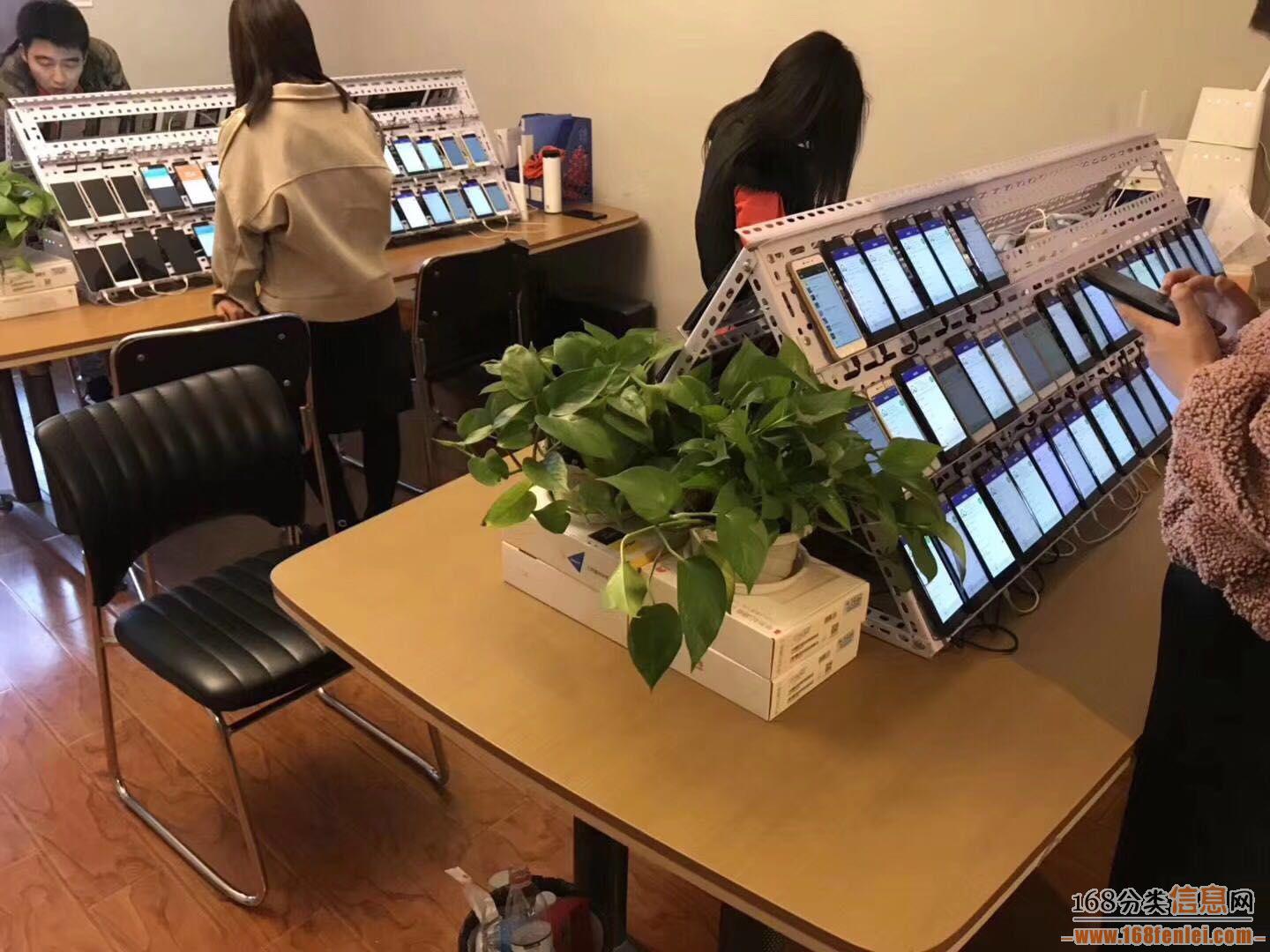 抖音云控是什么？