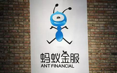 支付寶螞蟻保險靠譜嗎？