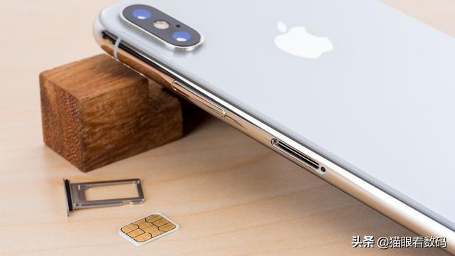 有哪些特征一眼就會被看出是iphone用戶？