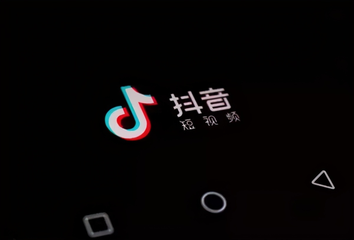 抖音賺錢是真的嗎？