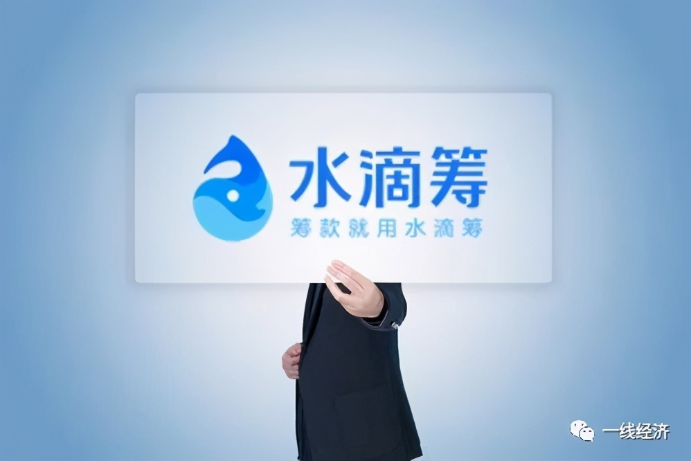 美團、小米接連退出